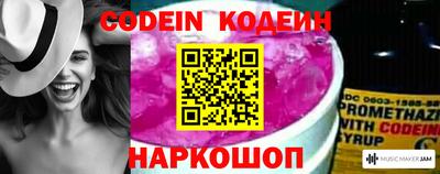 меф Донской
