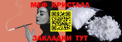 jwh Дубна