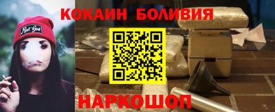 трава Донецк