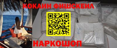 jwh Дубна