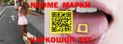 меф Донской