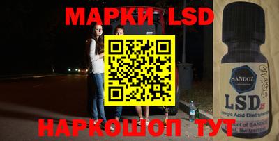 меф Донской