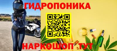 меф Донской