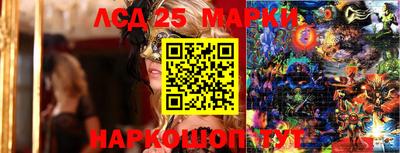 меф Донской