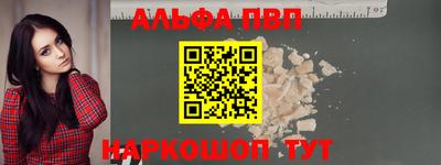 jwh Дубна