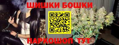 jwh Дубна