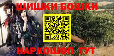 меф Донской