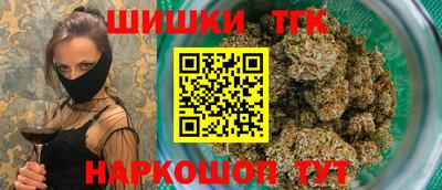 jwh Дубна