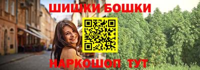 jwh Дубна