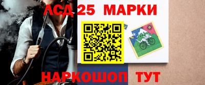 меф Донской