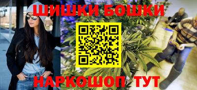 меф Донской