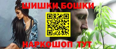 jwh Дубна