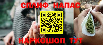 меф Донской