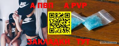 jwh Дубна