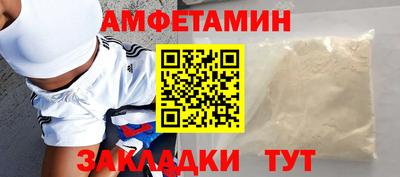jwh Дубна
