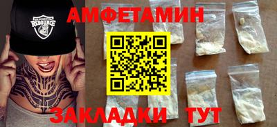 jwh Дубна