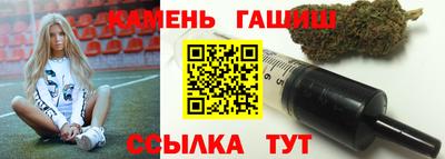 jwh Дубна