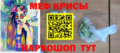 jwh Дубна
